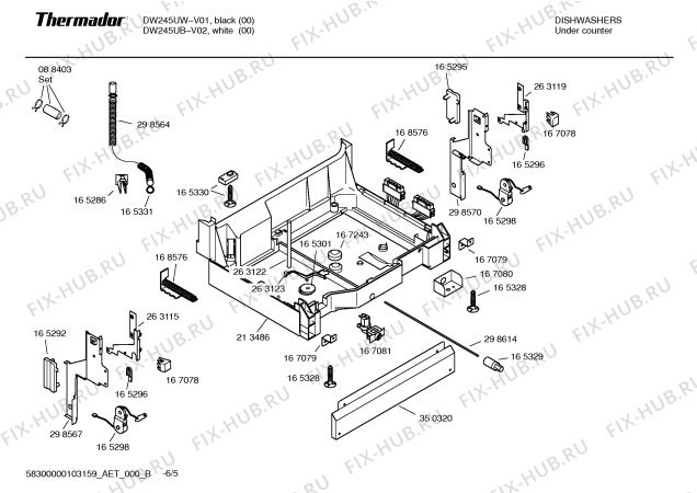 Схема №4 DW245UB с изображением Передняя панель для посудомойки Bosch 00353279