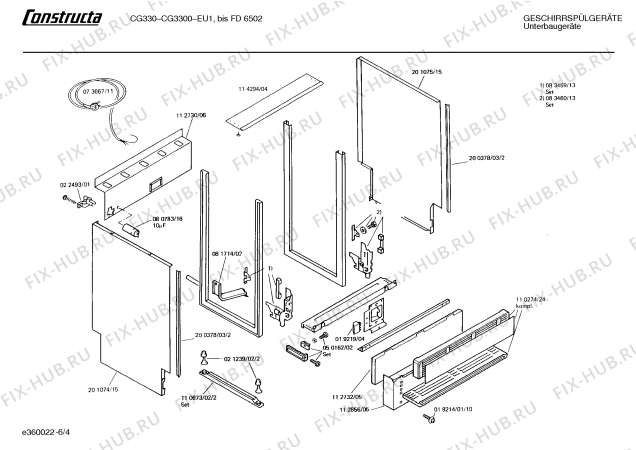 Взрыв-схема посудомоечной машины Constructa CG3300 - Схема узла 04