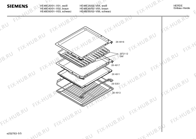 Взрыв-схема плиты (духовки) Siemens HE48E60 - Схема узла 05