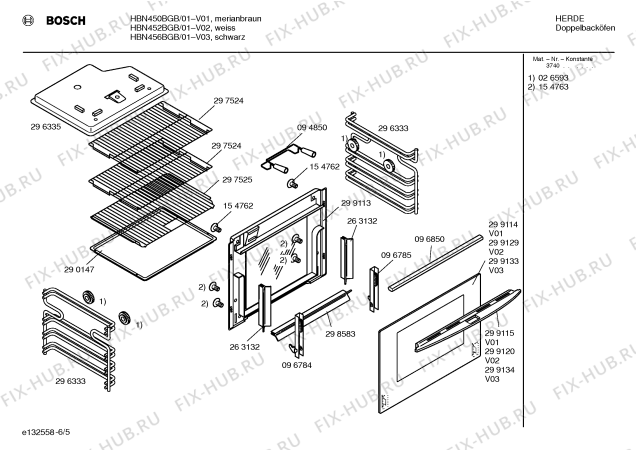 Схема №4 HBN450AGB с изображением Направляющая для плиты (духовки) Bosch 00165871