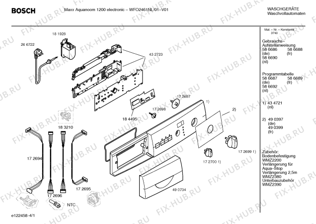 Схема №1 WFO2461NL Maxx Aquanoom 1200 с изображением Инструкция по установке и эксплуатации для стиралки Bosch 00586688