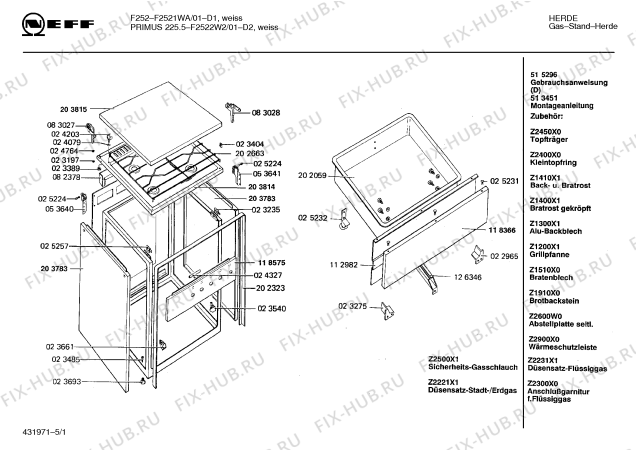 Схема №2 F2542W2 PRIMUS 245.5 с изображением Решетка для плиты (духовки) Bosch 00202663