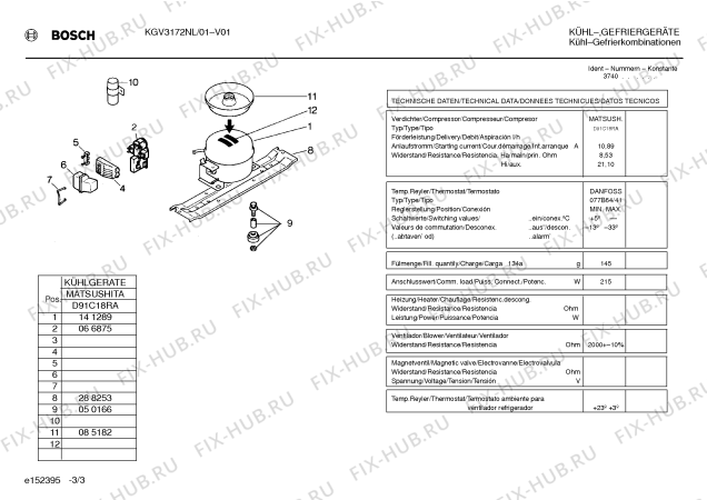 Взрыв-схема холодильника Bosch KGV3172NL - Схема узла 03