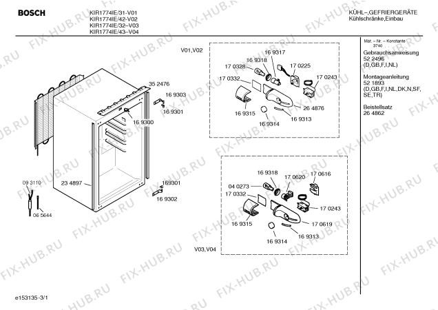 Схема №2 KIRDDL4FF RG6170E10 с изображением Компрессор для холодильника Bosch 00141661