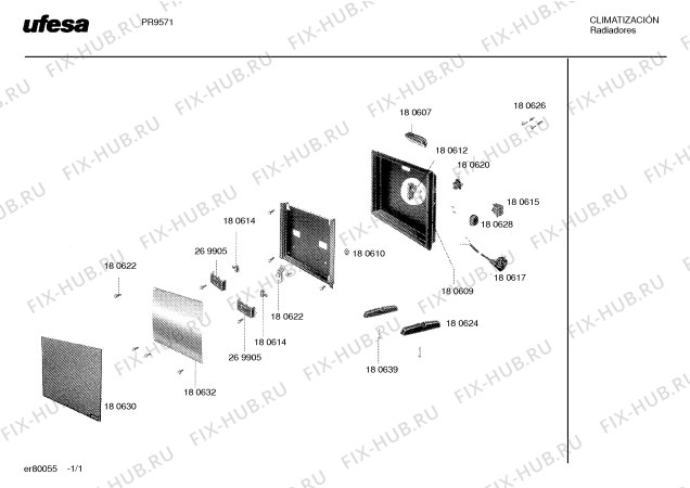 Схема №1 PR9572 с изображением Крышка для ветродува Bosch 00269905