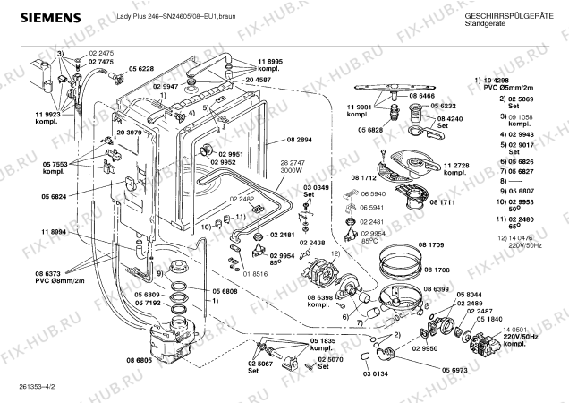 Взрыв-схема посудомоечной машины Siemens SN24605 - Схема узла 02