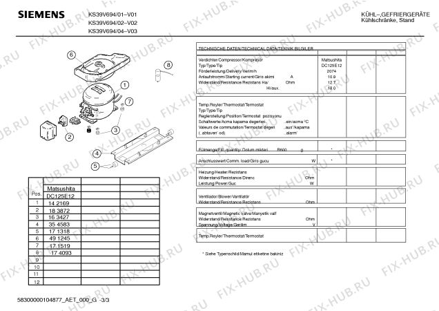 Схема №3 KS39V694 с изображением Инструкция по эксплуатации для холодильника Siemens 00592627