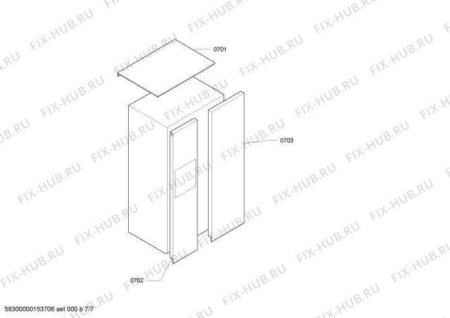 Схема №1 RS295330 с изображением Дверь для холодильника Bosch 00710055