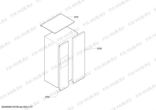 Взрыв-схема холодильника Gaggenau RS295330 - Схема узла 07