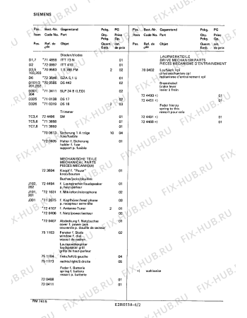 Взрыв-схема аудиотехники Siemens RM7415 - Схема узла 02