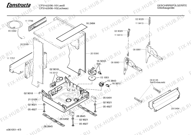 Схема №4 CP314J2 с изображением Передняя панель для посудомойки Bosch 00295951