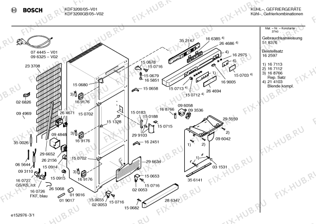 Схема №2 KDF7000 с изображением Инструкция по эксплуатации для холодильника Bosch 00518376