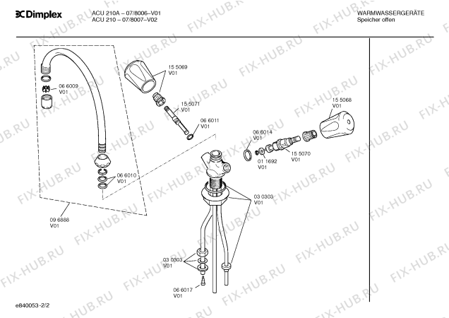 Схема №1 07/8006 ACU210A с изображением Ручка для бойлер Bosch 00155068