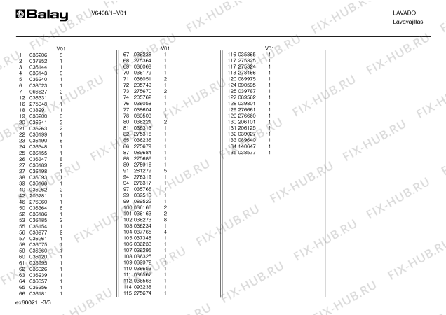 Взрыв-схема посудомоечной машины Balay V6408/1 - Схема узла 03