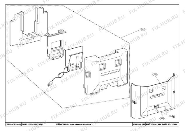 Взрыв-схема холодильника Beko BEKO NCO 9600 (6069483180) - MOTORIZED BAFFLE BOX ASSY.(B-960 NF)