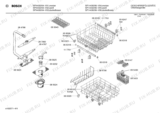 Схема №2 SMZ3016 с изображением Планка для посудомойки Bosch 00119786