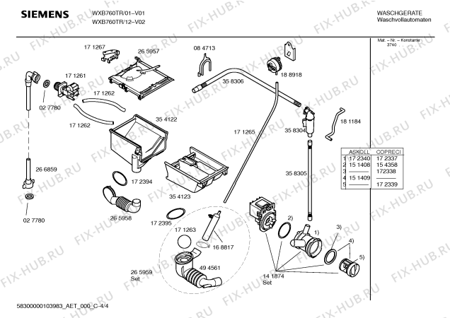 Схема №2 WXB820TR Siwamat XB 820 с изображением Наклейка для стиралки Siemens 00425680