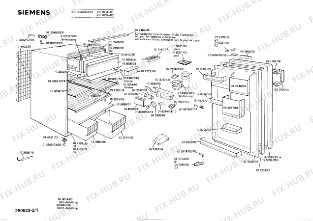 Схема №2 KU1631 с изображением Цоколь для холодильника Siemens 00104101