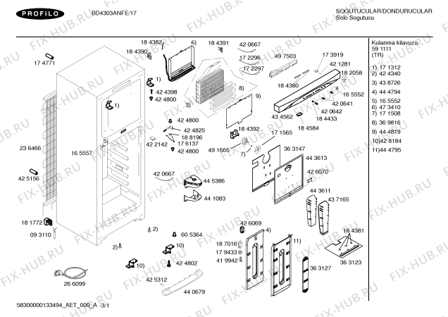 Схема №1 BD4303ANFE с изображением Решетка для холодильника Bosch 00664852