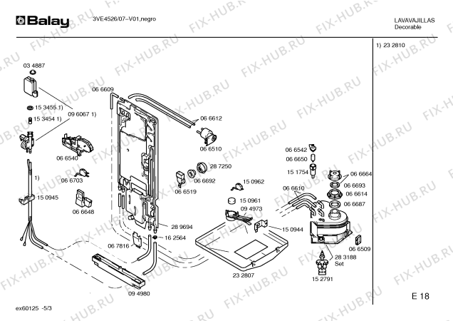 Схема №3 3VE4526 с изображением Панель управления для посудомоечной машины Bosch 00299446