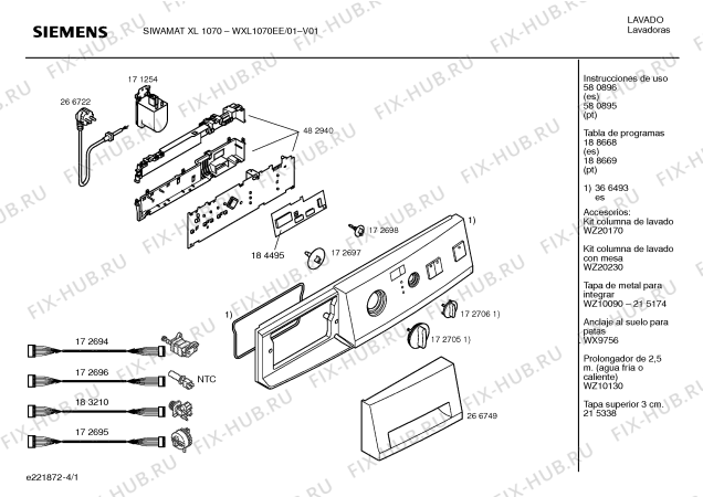 Схема №1 WXL1070EE SIWAMAT XL 1070 с изображением Таблица программ для стиралки Siemens 00188668