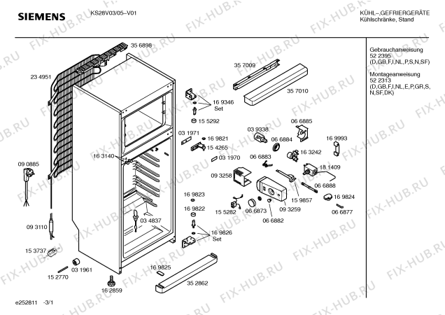 Схема №1 KS28V13IE с изображением Поднос для холодильной камеры Siemens 00353747