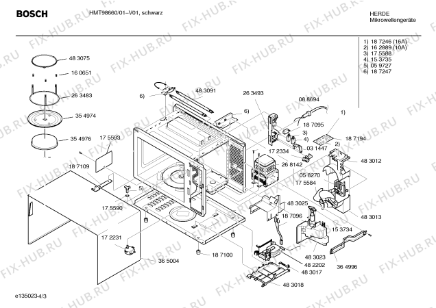 Взрыв-схема микроволновой печи Bosch HMT98660 - Схема узла 03