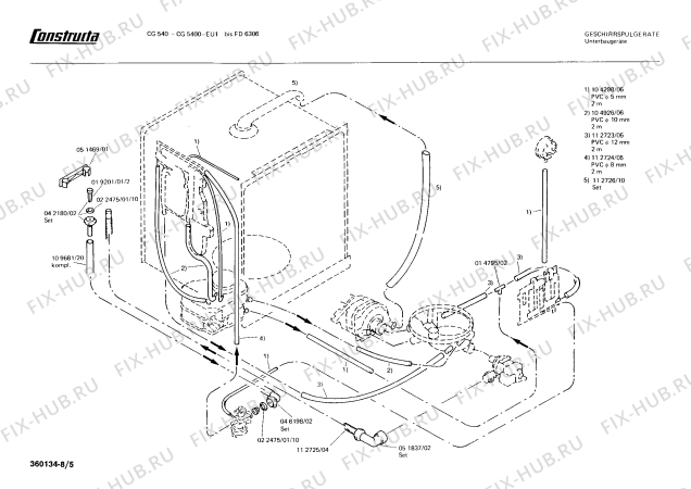 Взрыв-схема посудомоечной машины Constructa CG5401 - Схема узла 05
