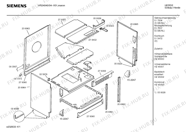 Схема №1 HR24040 с изображением Ручка управления духовкой для электропечи Siemens 00155167