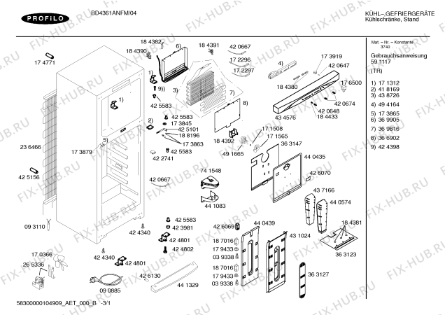 Схема №1 BD4361ANFM с изображением Адаптер для холодильной камеры Bosch 00494936