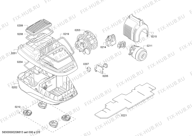 Схема №1 BGL7200 Ergomaxx'x с изображением Уплотнитель для мини-пылесоса Bosch 12017996