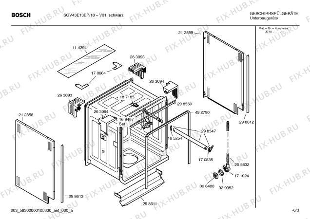 Схема №1 S5443X2UK с изображением Кабель для посудомоечной машины Bosch 00495335