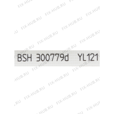 Силовой модуль для микроволновки Bosch 00268693 в гипермаркете Fix-Hub