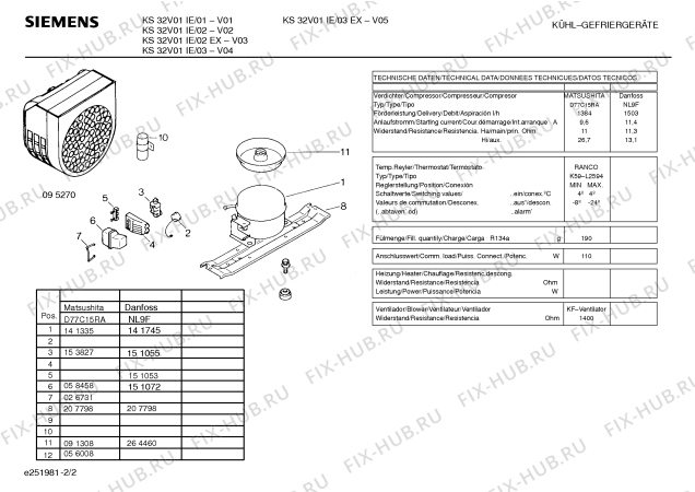 Взрыв-схема холодильника Siemens KS32V01IE/02EX - Схема узла 02