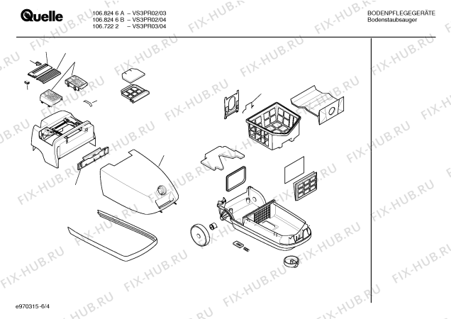 Схема №4 VS3PR03 106 722.2 с изображением Толкатель для пылесоса Bosch 00168472