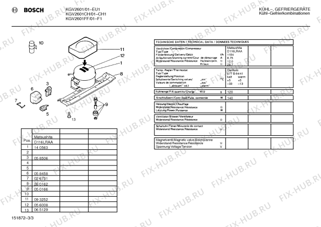 Взрыв-схема холодильника Bosch KGV2601FF - Схема узла 03