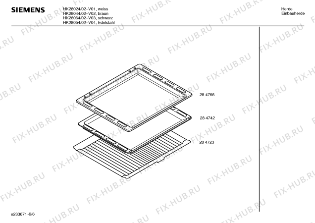 Схема №1 HK28064 с изображением Инструкция по эксплуатации для плиты (духовки) Siemens 00528519