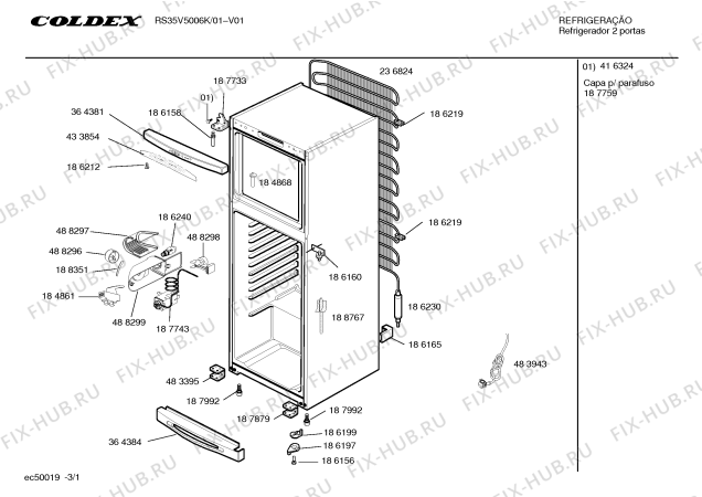 Схема №1 RS35V5006K Coldex с изображением Контейнер для овощей для холодильника Bosch 00470653