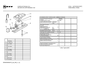 Схема №1 K4573X0 с изображением Дюза для холодильной камеры Bosch 00156216