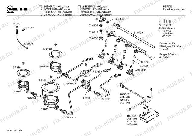 Схема №1 4EIM330B с изображением Переключатель для плиты (духовки) Bosch 00188554