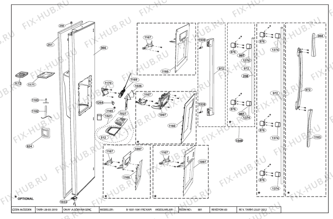 Взрыв-схема холодильника Beko GNEV320X (7245548783) - DOOR ASSEMBLY ( FREEZER DOOR / WITH WATER DISPENSER NEW SBS )