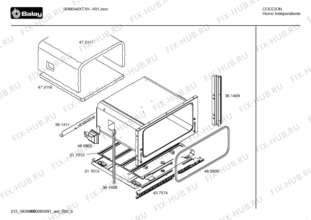Схема №1 3HP540XT с изображением Кронштейн для духового шкафа Bosch 00182400