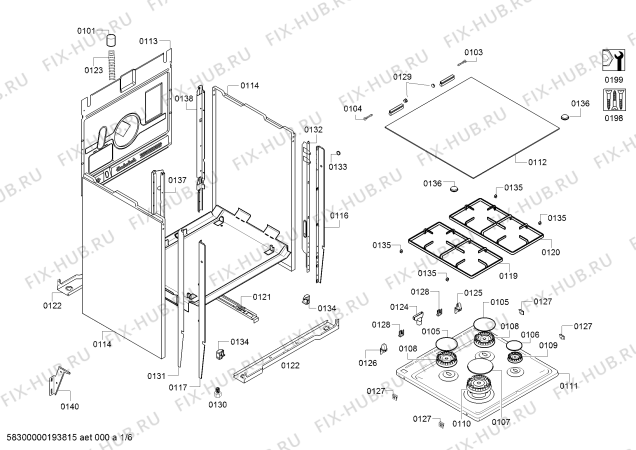 Схема №3 3CGB462BQ с изображением Внутренняя дверь для плиты (духовки) Bosch 00714852