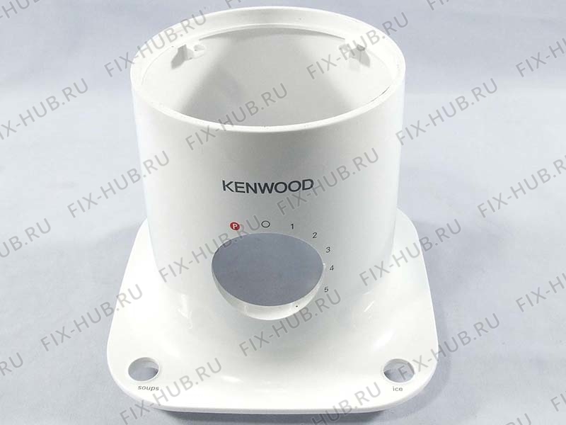 Большое фото - Элемент корпуса для электромиксера KENWOOD KW713875 в гипермаркете Fix-Hub