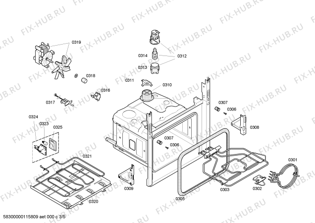 Схема №4 HBN56W350E Horno bosch indep.multif.3d inox e2 с изображением Передняя часть корпуса для духового шкафа Bosch 00448523