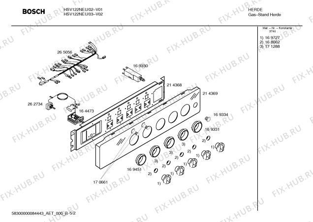 Схема №4 HSG122GEU с изображением Скоба для плиты (духовки) Bosch 00171290