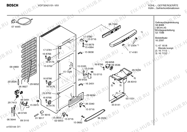 Схема №2 KDF32421 с изображением Поднос для холодильной камеры Bosch 00491832
