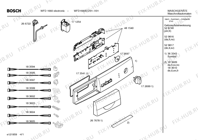 Схема №2 WFD1660EU WFD1660 electronic с изображением Инструкция по эксплуатации для стиральной машины Bosch 00529816