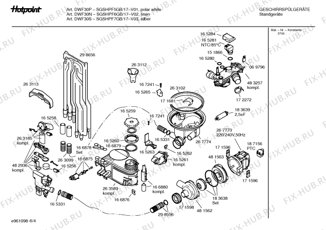 Взрыв-схема посудомоечной машины Hotpoint SGSHPF6GB DWF30N u. DWF33N - Схема узла 04