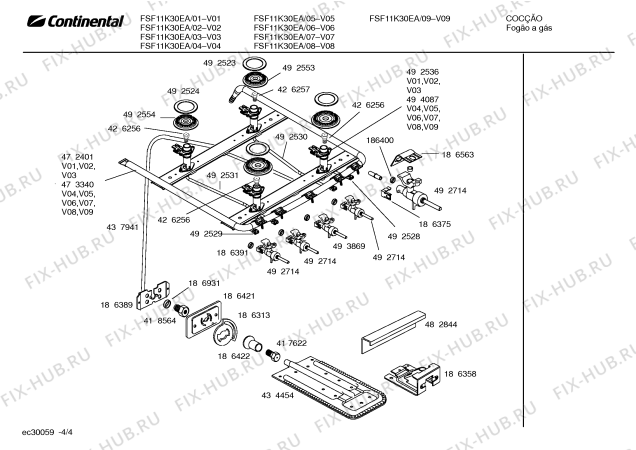Схема №2 FSK14K30ED QUANTUM II с изображением Декоративная рамка для электропечи Bosch 00492547